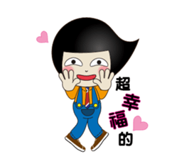 Mr. Comma sticker #10069495