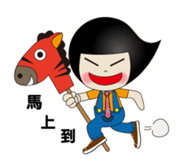 Mr. Comma sticker #10069496