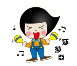 Mr. Comma sticker #10069500