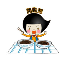 Mr. Comma sticker #10069502