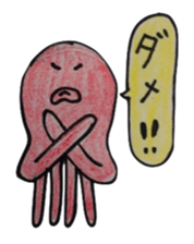 octopus and squid family sticker #10069547