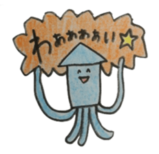 octopus and squid family sticker #10069549