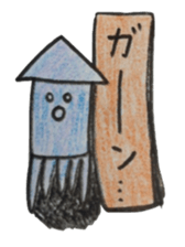 octopus and squid family sticker #10069551