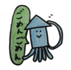 octopus and squid family sticker #10069553
