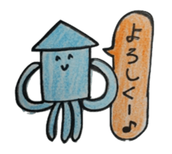 octopus and squid family sticker #10069555