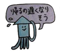 octopus and squid family sticker #10069562