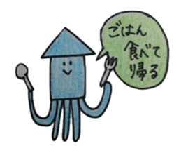 octopus and squid family sticker #10069563