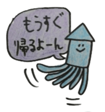 octopus and squid family sticker #10069564