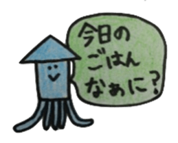 octopus and squid family sticker #10069565