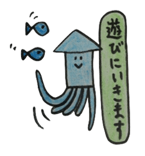 octopus and squid family sticker #10069567