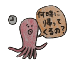 octopus and squid family sticker #10069568