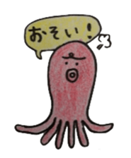 octopus and squid family sticker #10069569