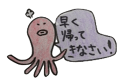 octopus and squid family sticker #10069570