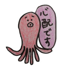 octopus and squid family sticker #10069572