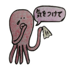 octopus and squid family sticker #10069573