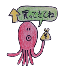 octopus and squid family sticker #10069574