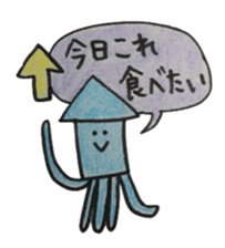 octopus and squid family sticker #10069575