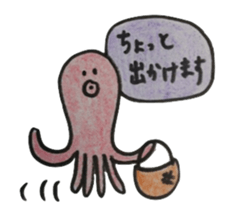 octopus and squid family sticker #10069576