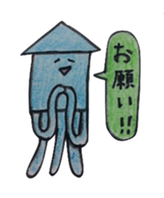 octopus and squid family sticker #10069578