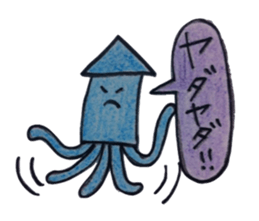 octopus and squid family sticker #10069579