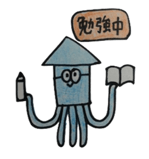 octopus and squid family sticker #10069582