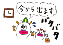 Dog&pottann sticker #10069665