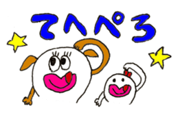 Dog&pottann sticker #10069671