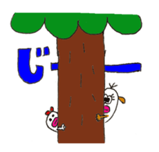 Dog&pottann sticker #10069672