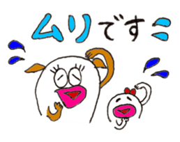 Dog&pottann sticker #10069678