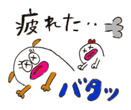 Dog&pottann sticker #10069679