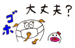 Dog&pottann sticker #10069682