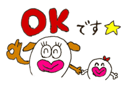 Dog&pottann sticker #10069684