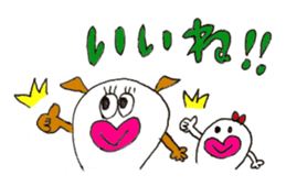 Dog&pottann sticker #10069688