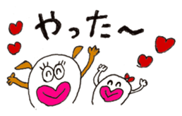 Dog&pottann sticker #10069689