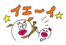 Dog&pottann sticker #10069690