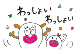 Dog&pottann sticker #10069691