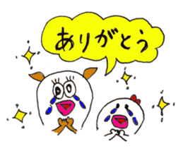 Dog&pottann sticker #10069694