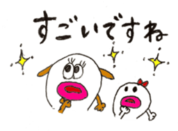 Dog&pottann sticker #10069695