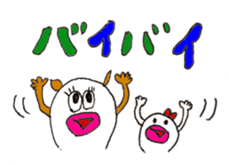 Dog&pottann sticker #10069700