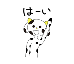 Cow and Sheep sticker #10070036