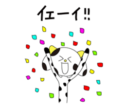 Cow and Sheep sticker #10070041