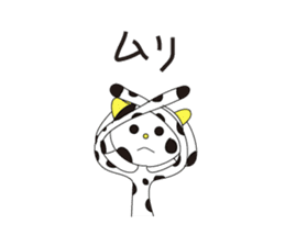 Cow and Sheep sticker #10070058