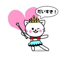 Baton twirler TORONYAN 4 sticker #10070189