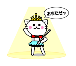 Baton twirler TORONYAN 4 sticker #10070190