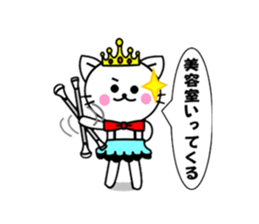 Baton twirler TORONYAN 4 sticker #10070212