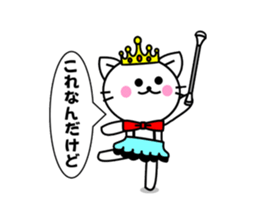 Baton twirler TORONYAN 4 sticker #10070216