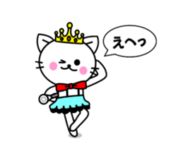 Baton twirler TORONYAN 4 sticker #10070218