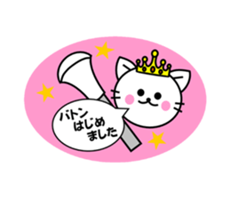 Baton twirler TORONYAN 4 sticker #10070220