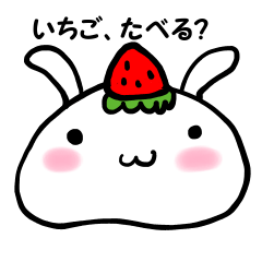 ichigo daifuku usagichan