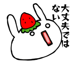 ichigo daifuku usagichan sticker #10070230